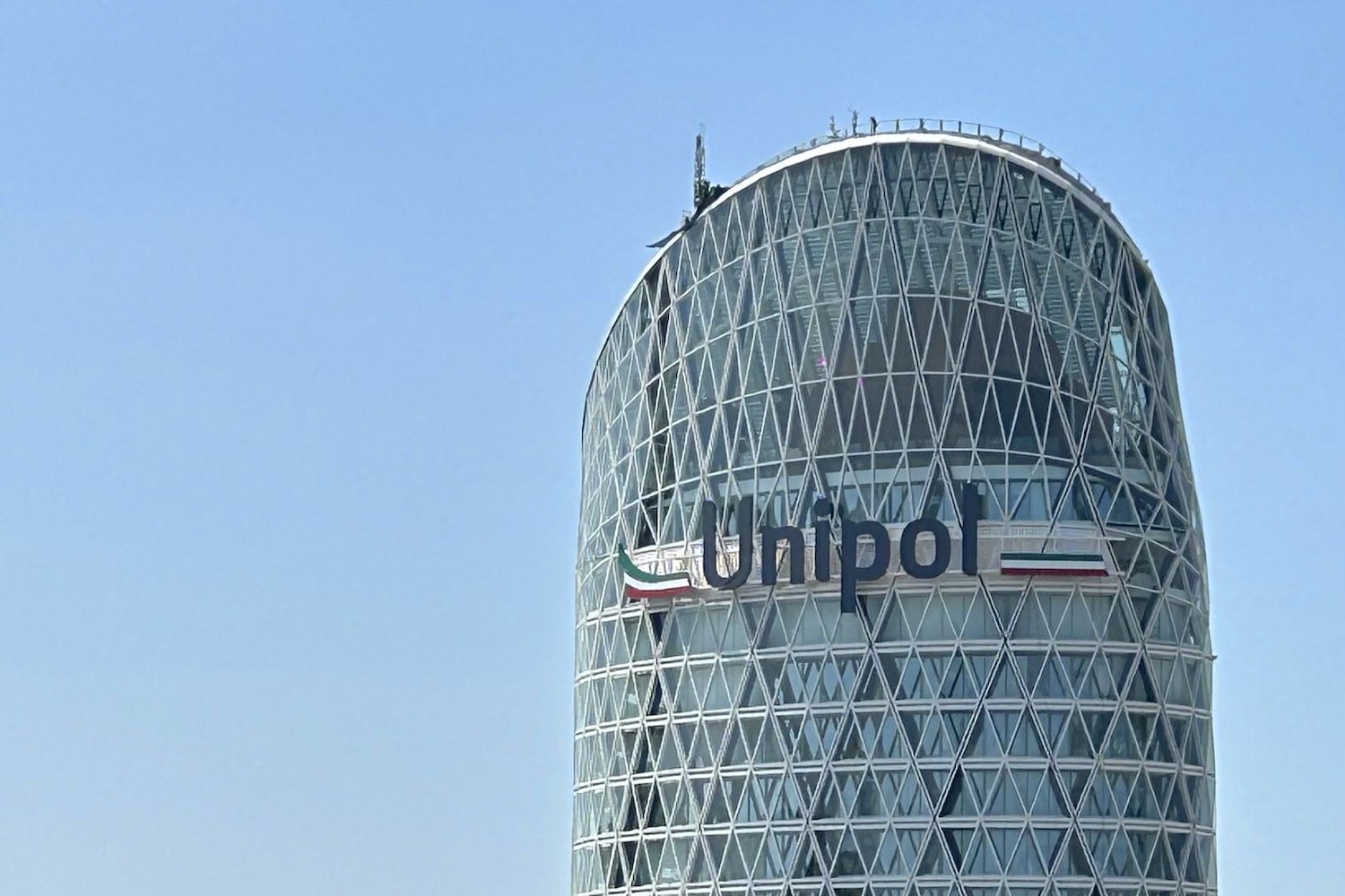 Torre Unipol Milano